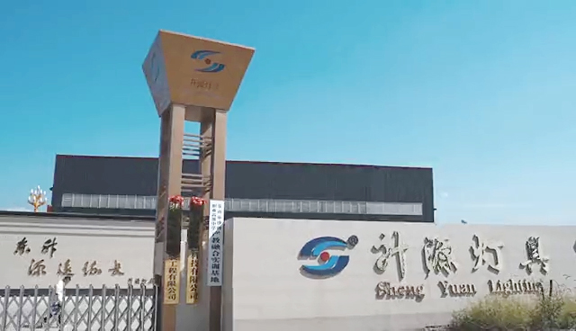 售后回访（一）